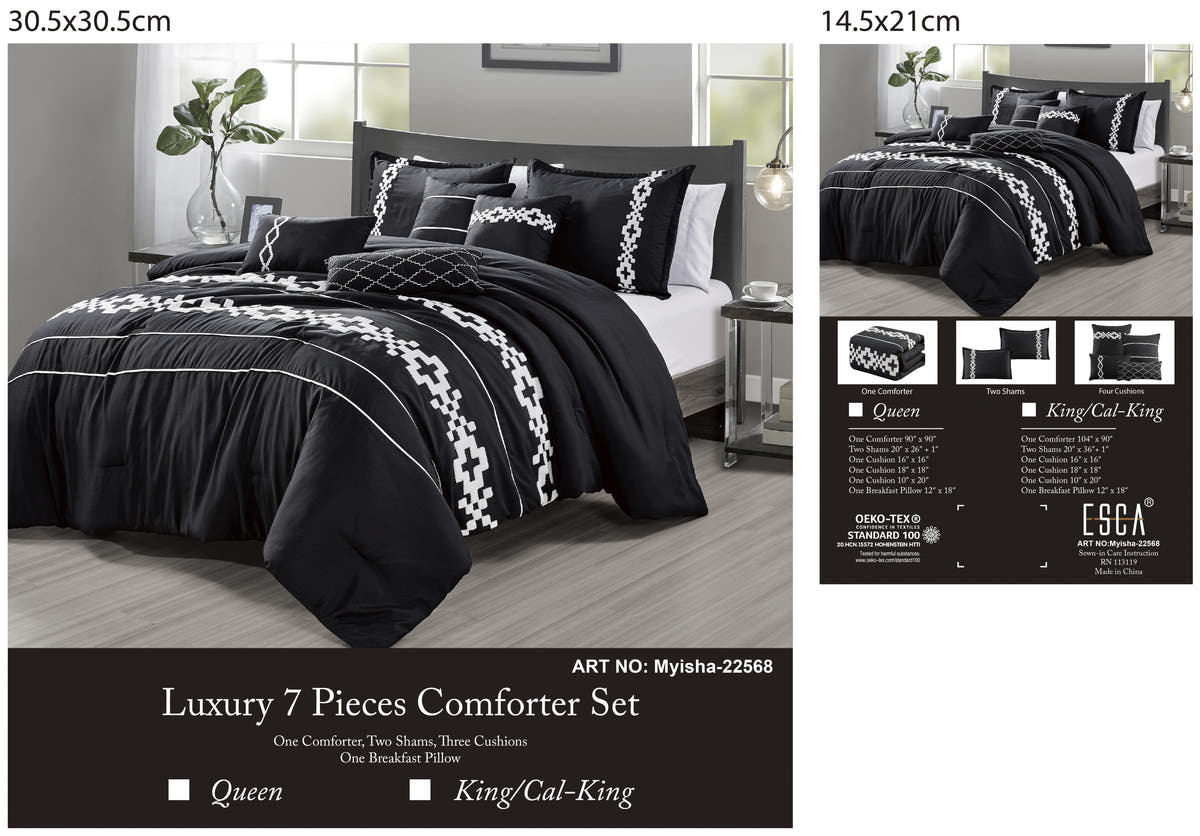 Black and White Geometric Embroidered 7-Piece Comforter Set - alternate product view 5