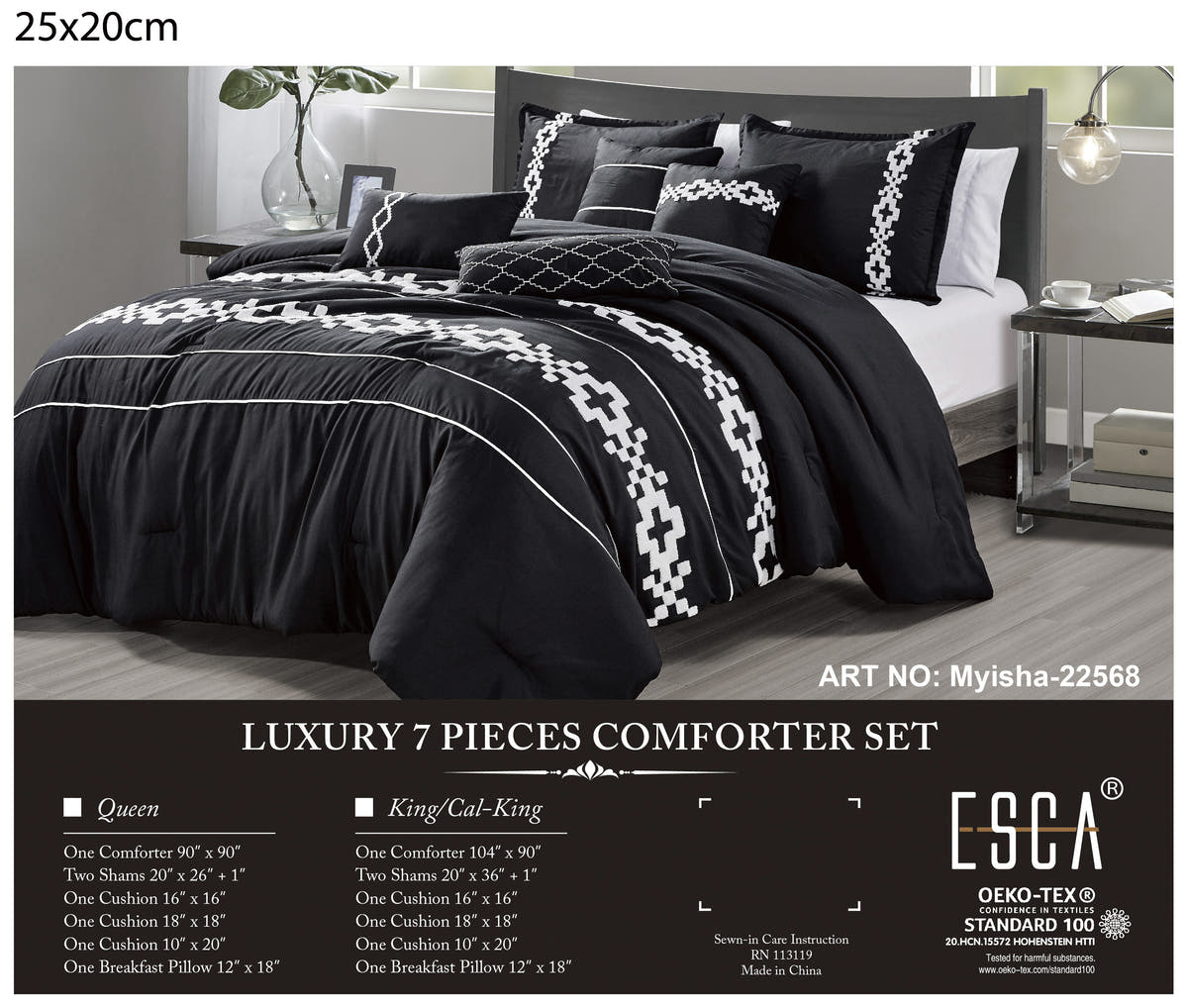 Black and White Geometric Embroidered 7-Piece Comforter Set - alternate product view 2