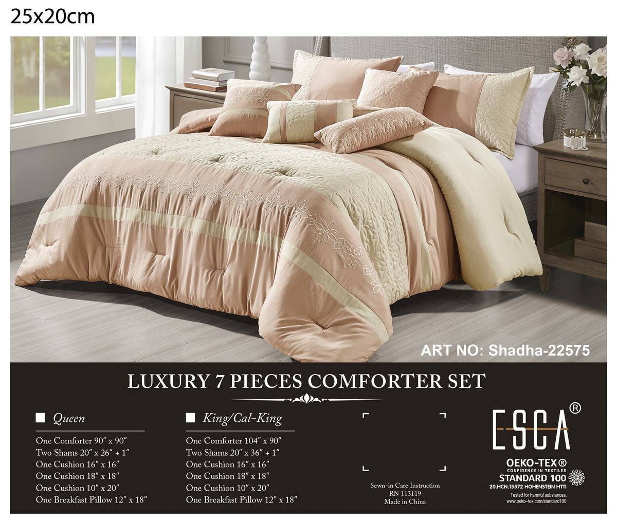Blush Color Block Embroidered 7-Piece Comforter Set - alternate product view 2