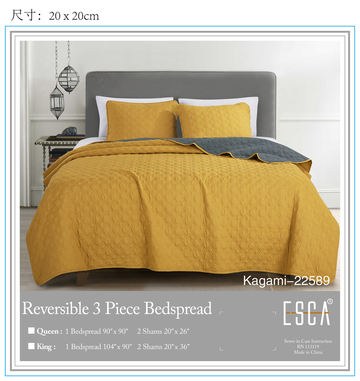 Mustard & Grey 3-Piece Bedspread Set - alternate product view 2