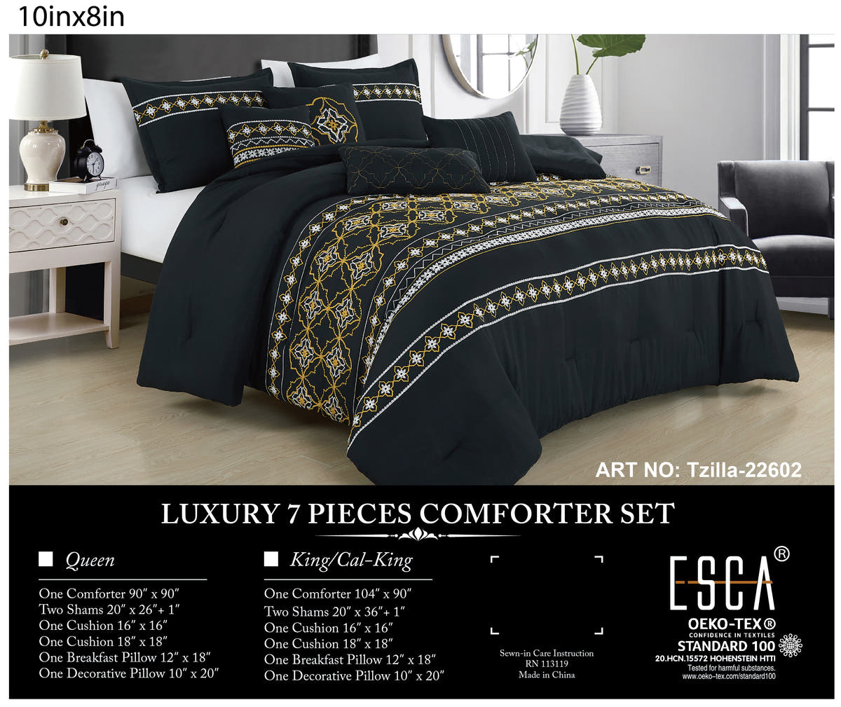 Black and Gold Geometric Embroidered 7-Piece Comforter Set - alternate product view 2