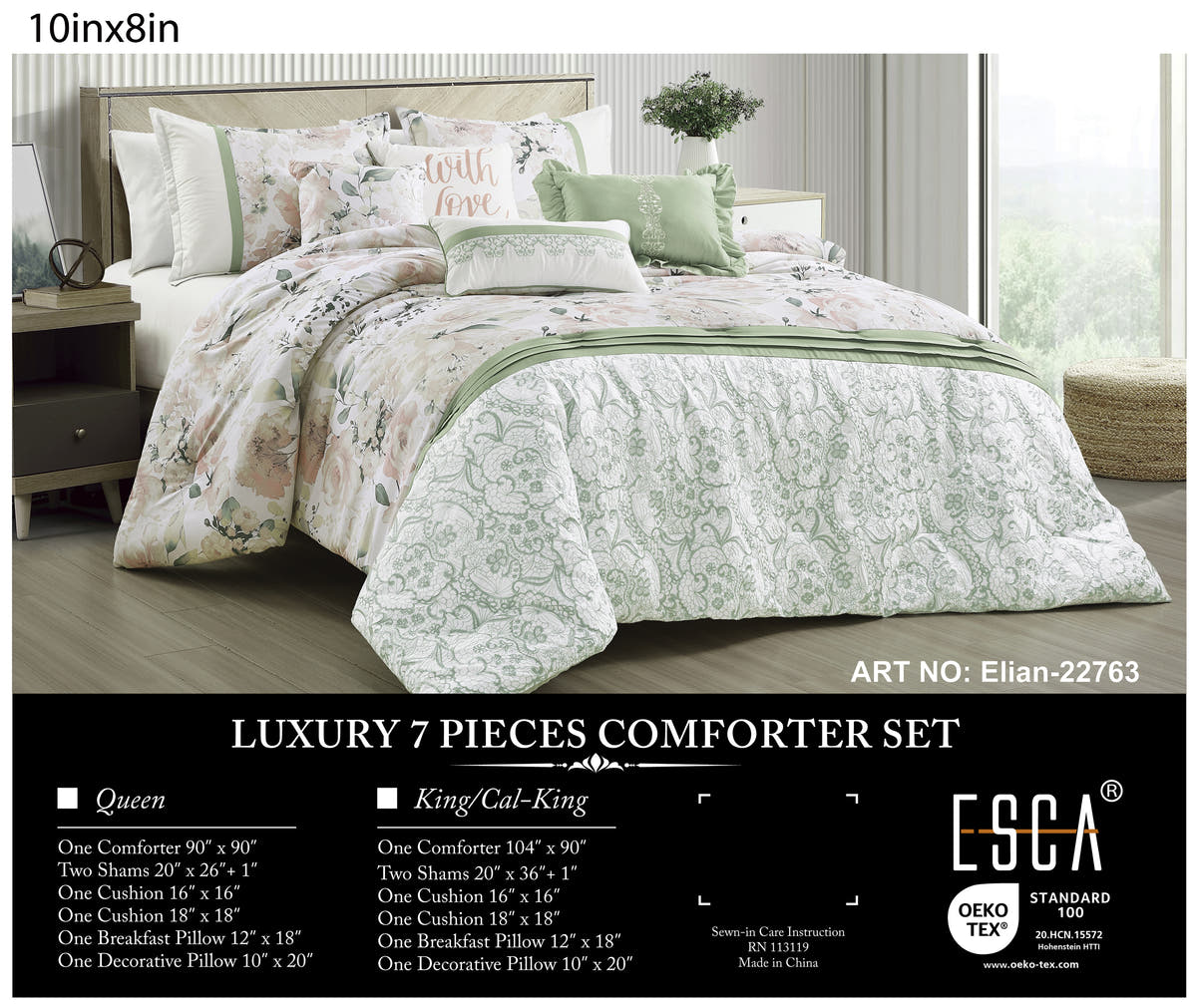 floral 7-piece comforter set, alternate product view