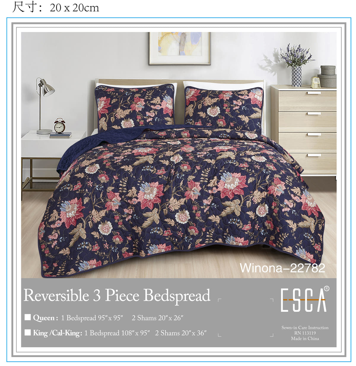 Navy Floral 3-Piece Bedspread Set - alternate product view 2