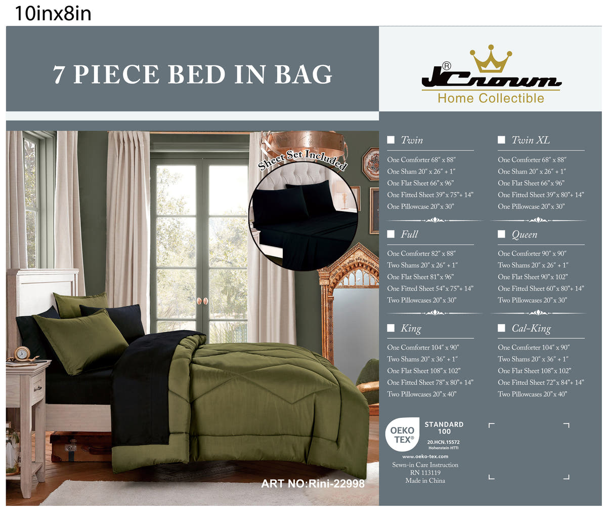 Olive Color Block 7-Piece Comforter Set detail 7