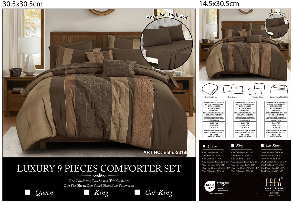 Brown Color Block Embroidered 9-Piece Comforter & Sheet Set - alternate product view 2